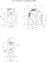 Печь для бани Каскад-12 Т Панорама (2018) - Теплодар